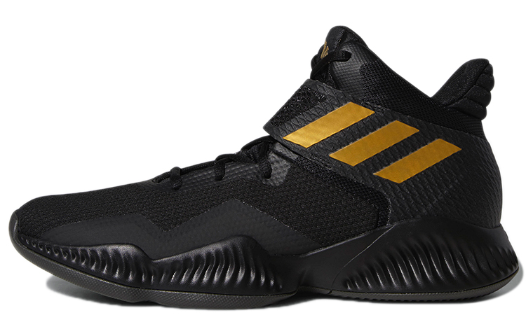 adidas Explosive Bounce 2018