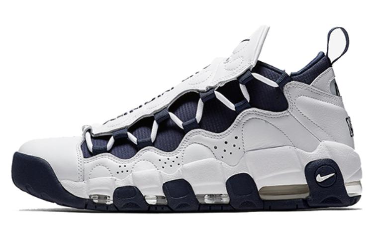 Nike Air More Money Represents The Bronx