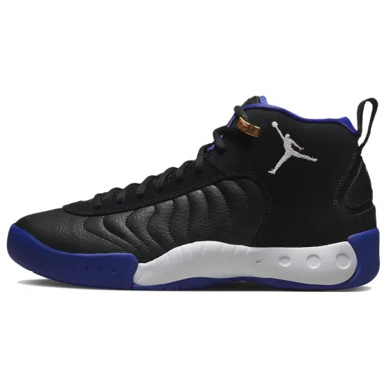 Nike Jordan Jumpman Pro 'Black Concord' Men's