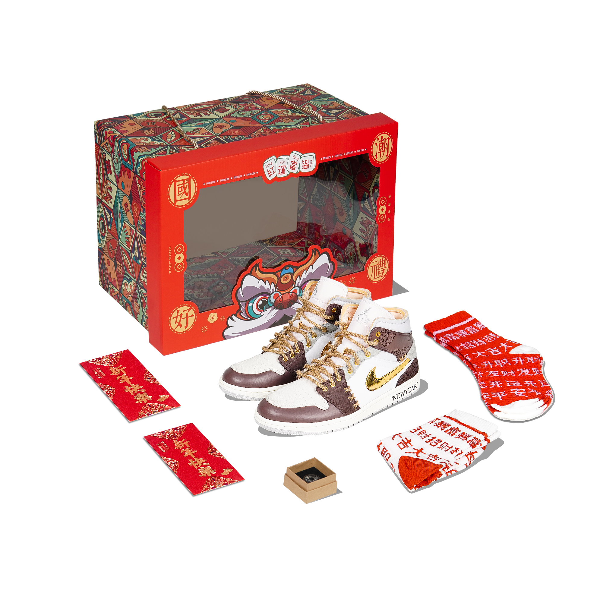 Air Jordan 1 Mid SE Craft CNY