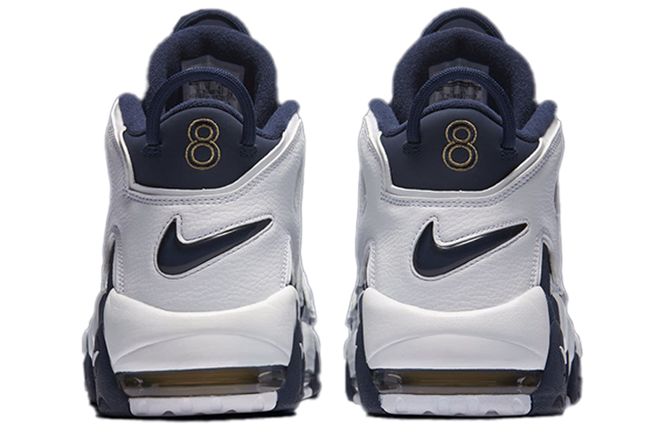 Nike Air More Uptempo olympic 2020