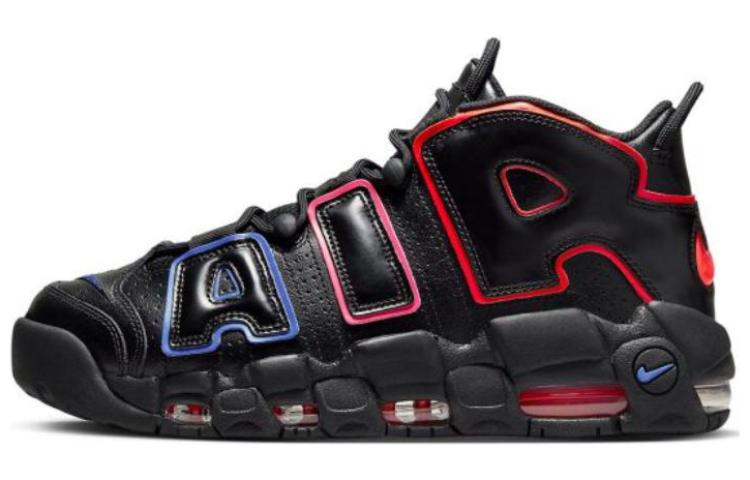 Nike Air More Uptempo 