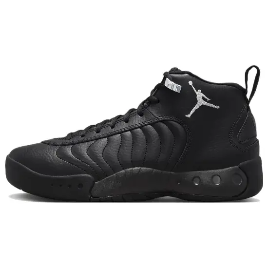 Jordan Jumpman Pro Black Metallic Silver