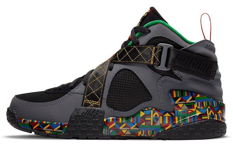 Nike Air Raid Urban Jungle Gym