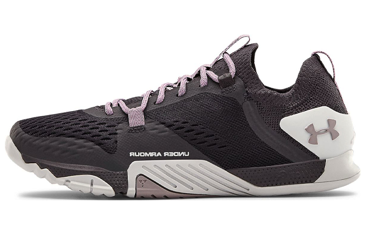 Under Armour Tribase Reign 2