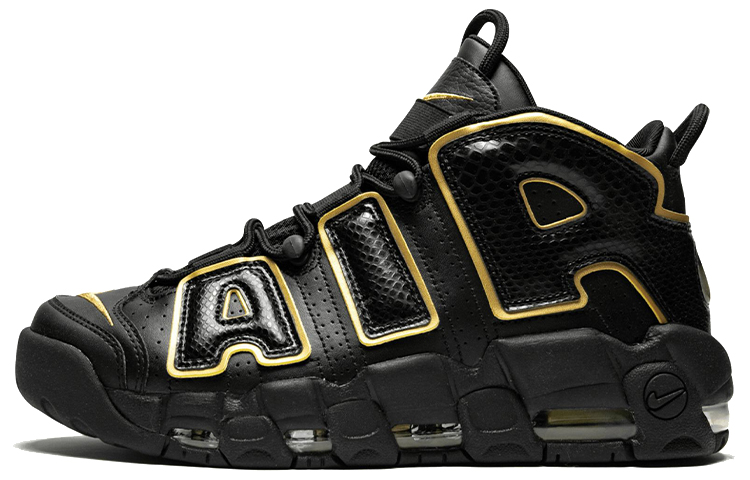 Nike Air More Uptempo france