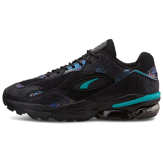PUMA Cell Ultra Animal Kingdom 'Black Blue'