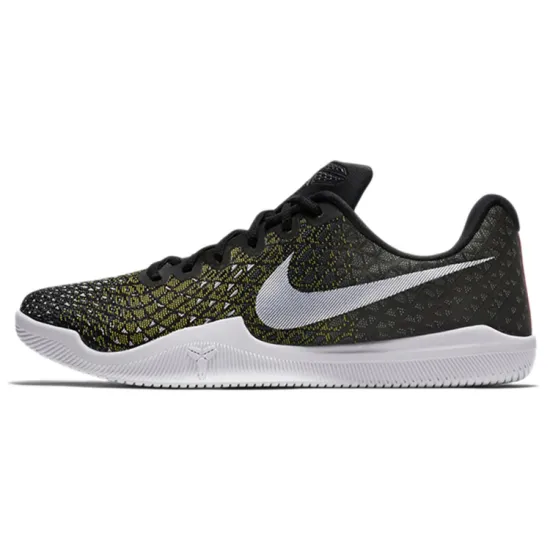 Nike Mamba Instinct Dark Grey Dynamic Yellow