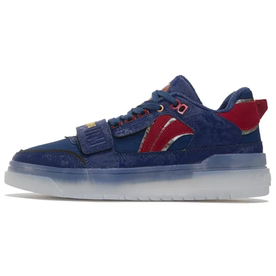 LINING Rookie Vintage Basketball Shoes Men Low-Top Navy