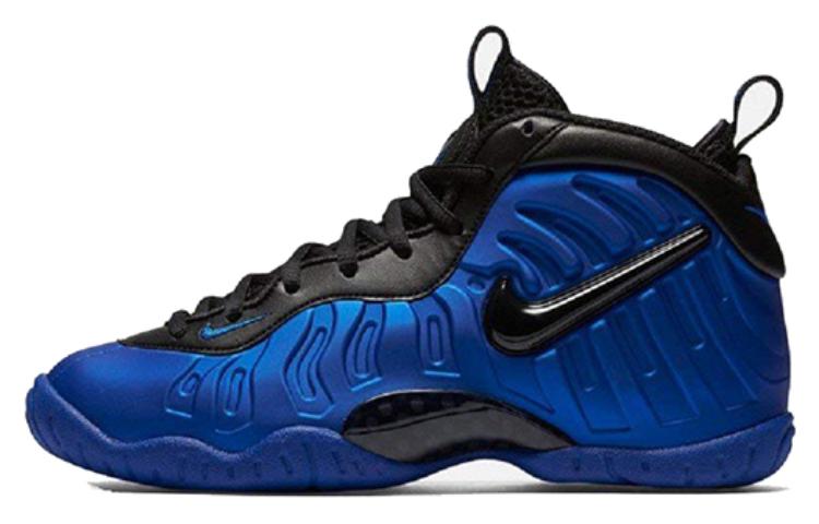 Nike Foamposite Pro GS