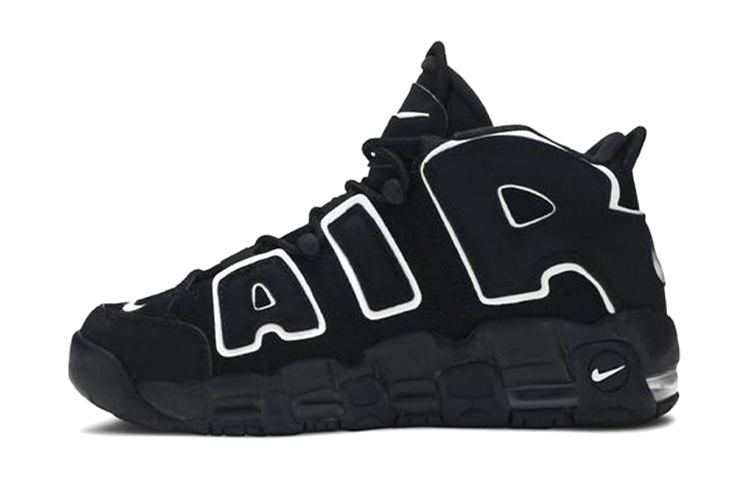 Nike Air More Uptempo GS