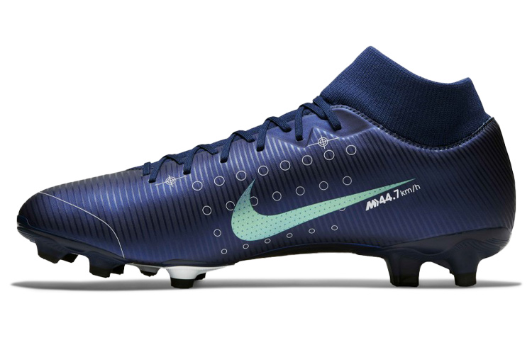 Nike Mercurial Superfly 7 13 Academy MDS FGMG