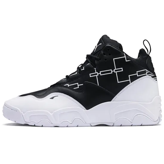 PUMA Source Mid Bracket 'Black White'