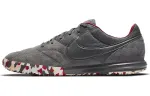 Nike Premier 2 Sala Ic 'Grey Cardinal Red Camo'