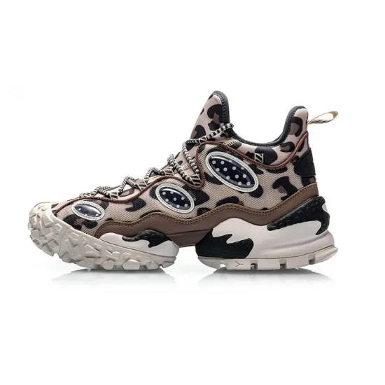 LiNing COUNTERFLOW Source MONSTER EYE Contact Lenses Mid Top Basketball Shoes Men's Leopard Print
