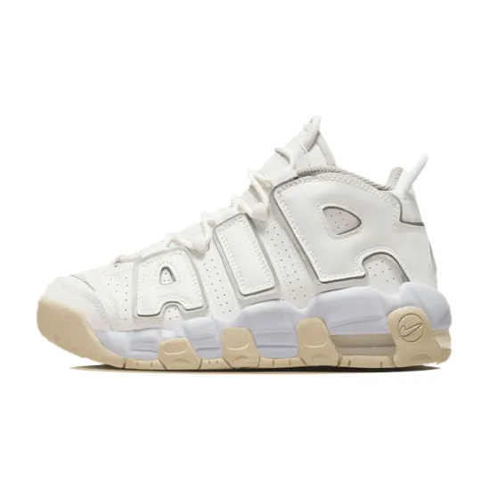 Nike Air More Uptempo Phantom GS
