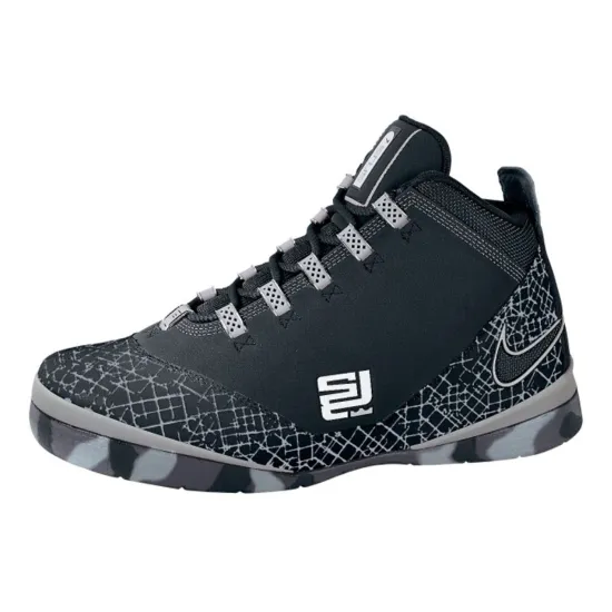 Nike Zoom Soldier II Team Bank Black Silver