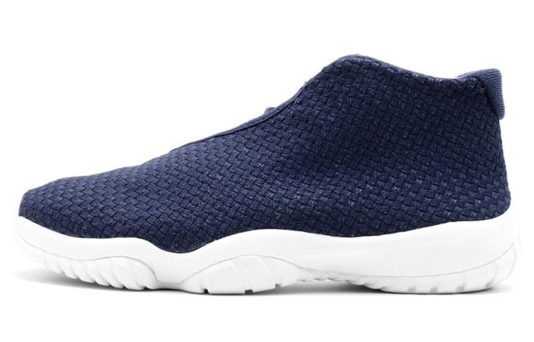 Jordan Future Flight Off Court