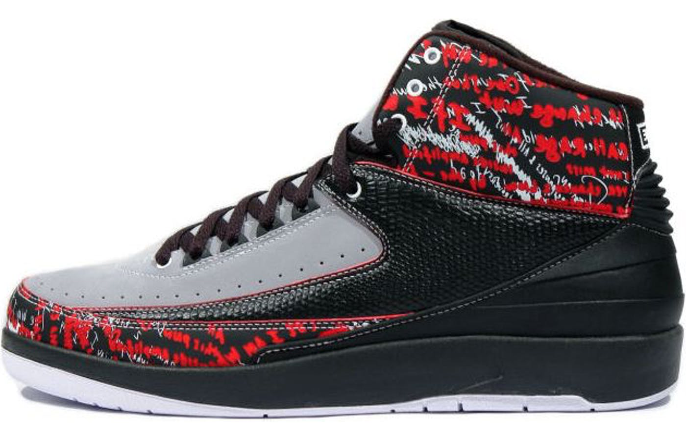 Jordan Air Jordan 2 Retro Eminem (The Way I Am)