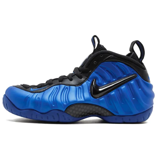 Nike Air Foamposite Pro Hyper Cobalt