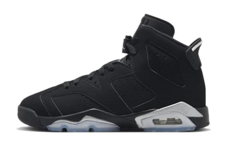 Jordan Air Jordan 6 Metallic Silver GS