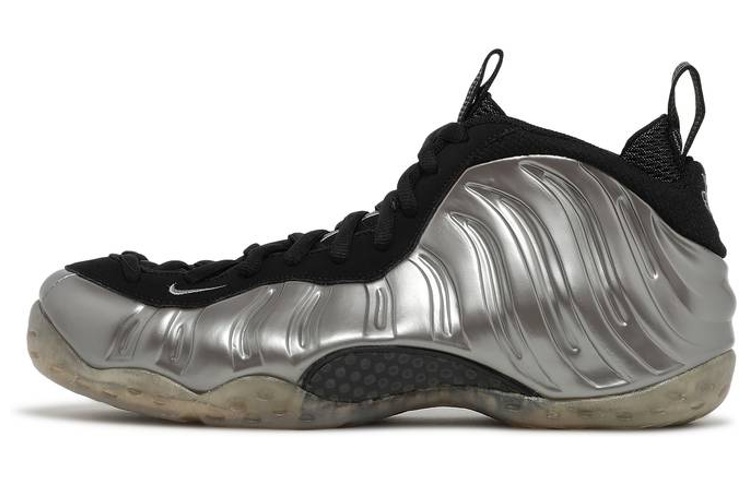 Nike Foamposite One Pewter