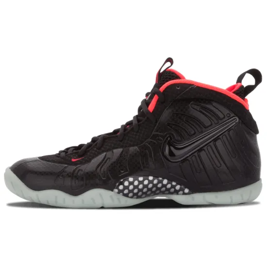 Nike Air Foamposite Pro Yeezy GS