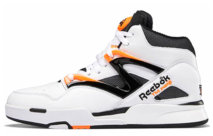 Reebok Pump Omni Zone 2