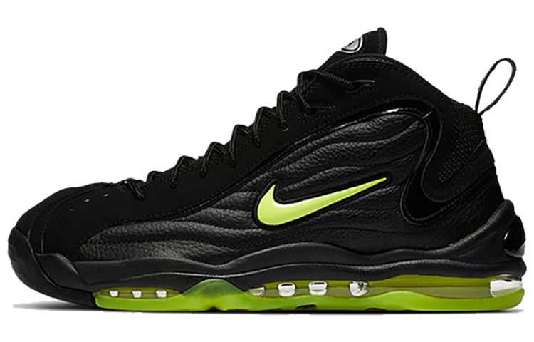 Nike Air Total Max Uptempo