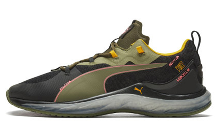 Puma Lqdcell Hydra Fm Camo