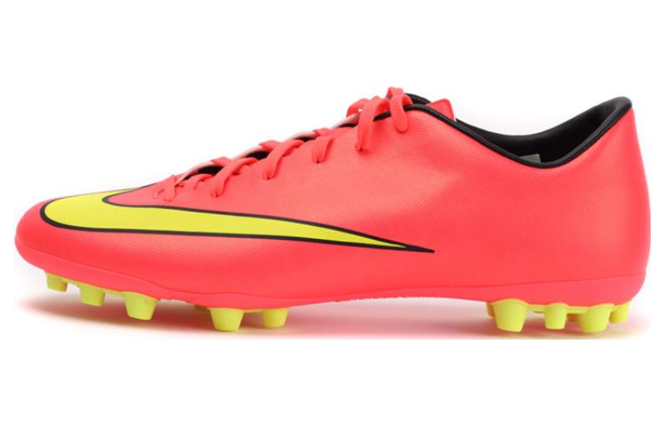 Nike Mercurial Victory 5 AG 10