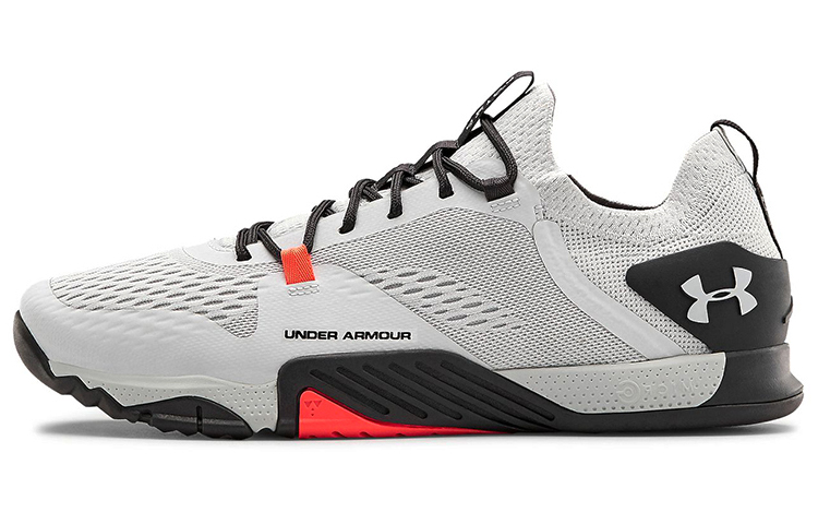 Under Armour Tribase Reign 2