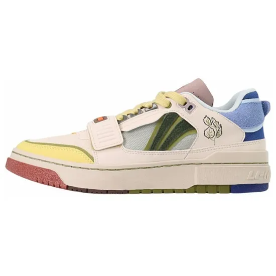 LINING Vintage Basketball Shoes Men Low-Top Yellow Green