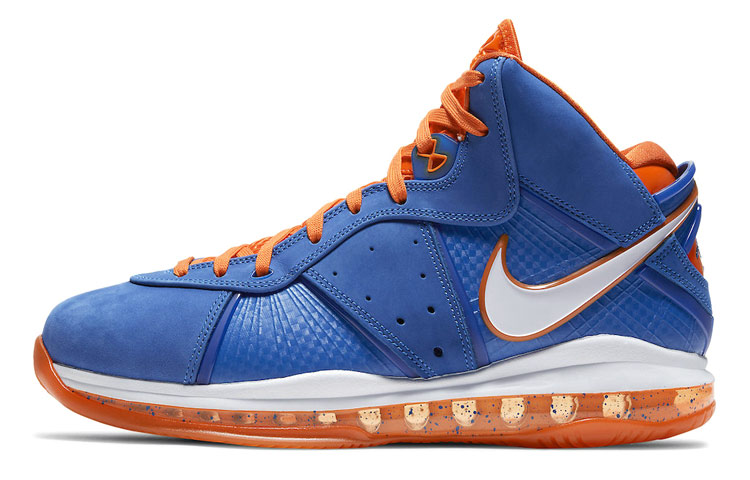 Nike Lebron 8 QS 