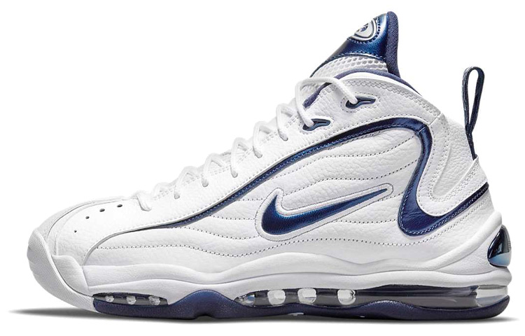 Nike Air Max Uptempo Midnight Navy