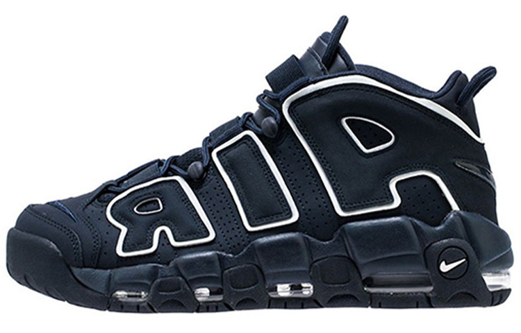 Nike Air More Uptempo Obsidian AIR