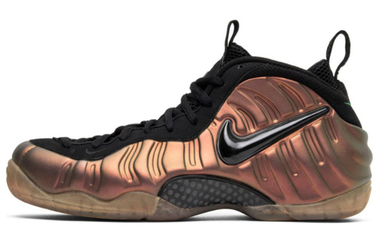 Nike Foamposite Pro Gym 