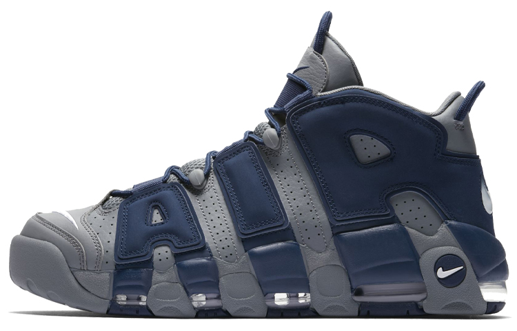 Nike Air More Uptempo 