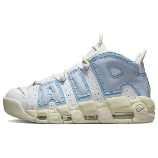 Female Nike Air More Uptempo Vintage Basketball Shoes