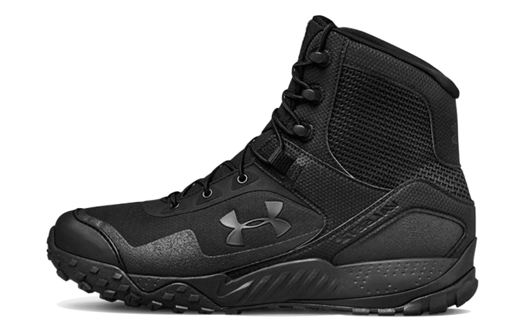 Under Armour Valsetz RTS 1.5 Tactical