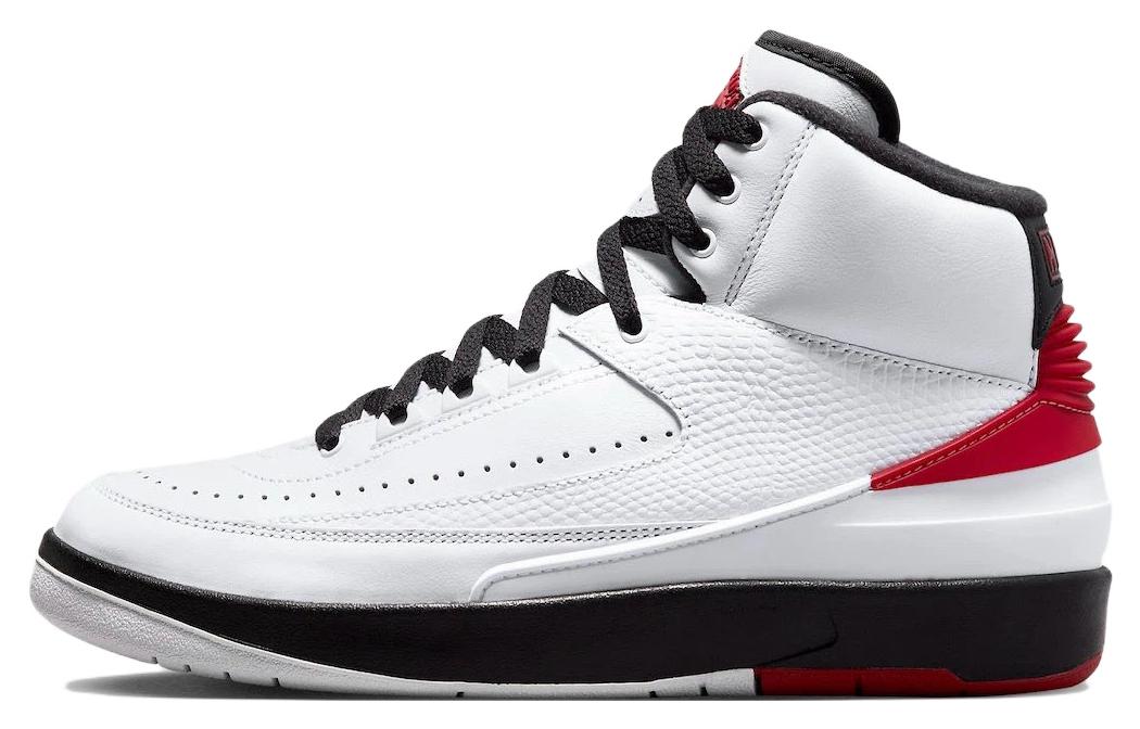 Jordan Air Jordan 2 og 