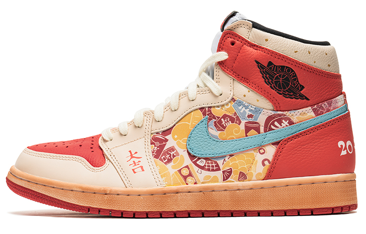 Jordan Air Jordan 1 High OG CNY