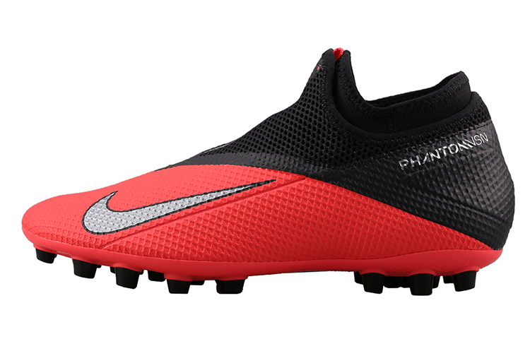 Nike Phantom Vsn 2 Academy Df Ag