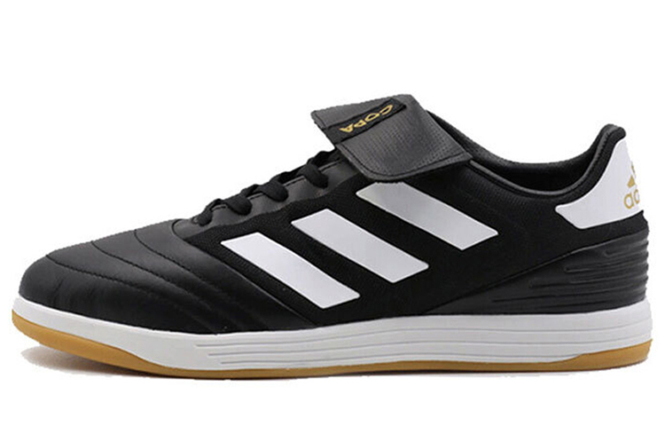 adidas Copa Tango 17.2 Tr