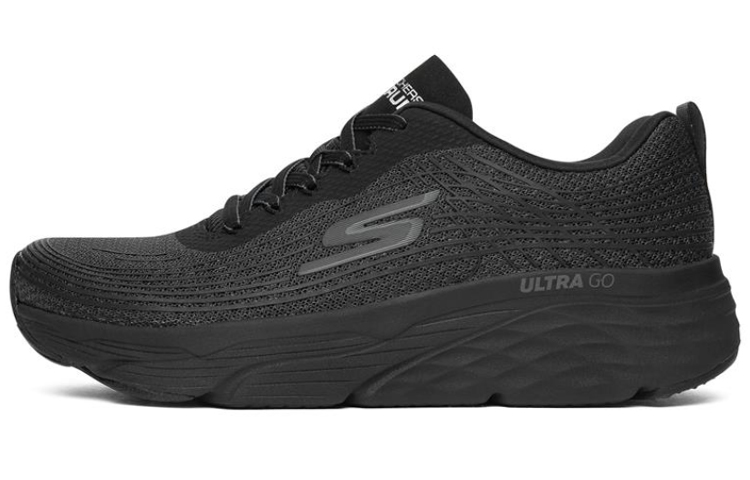 Skechers Max Cushioning Elite