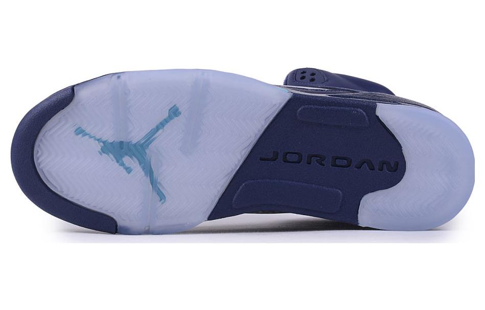 Jordan Air Jordan 5 Retro Pre-Grape GS