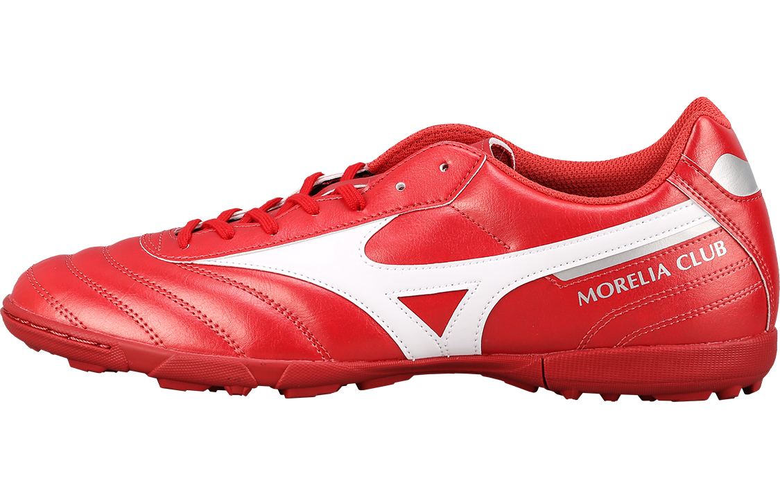 Mizuno Morelia 2 Club AS