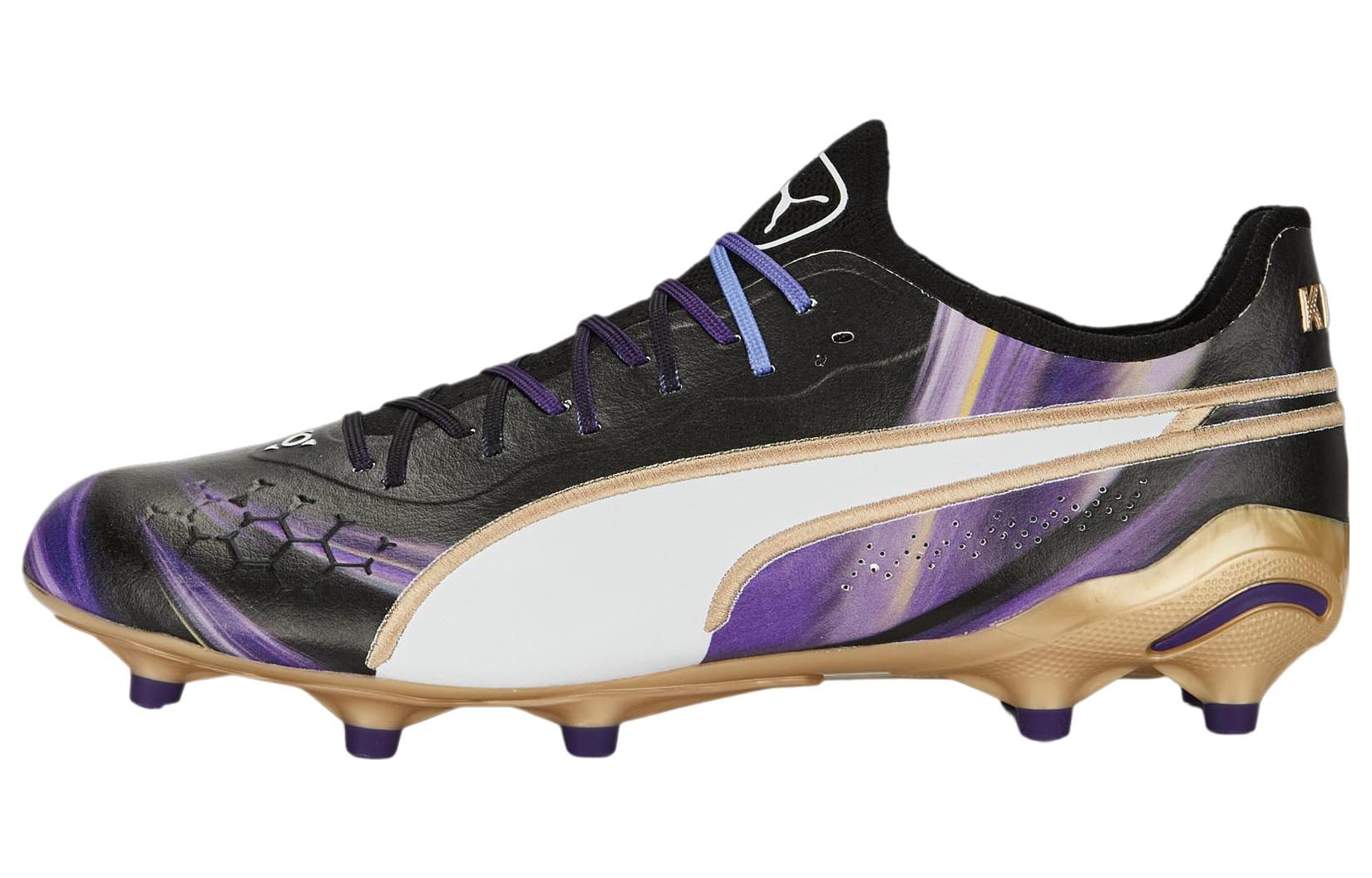 PUMA King Ultimate Elements