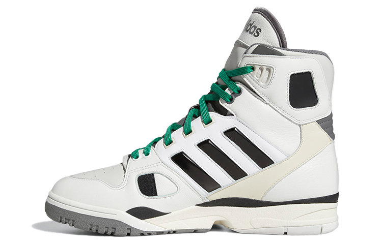 Kid Cudi x adidas originals Torsion Hi