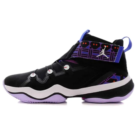 Jordan Ajnt23 Quai 54 2020